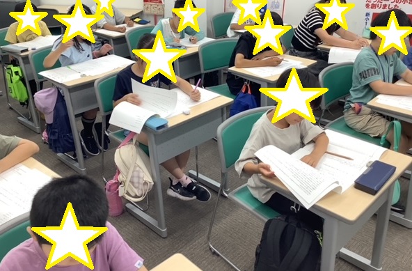 もうすぐ夏期講習！