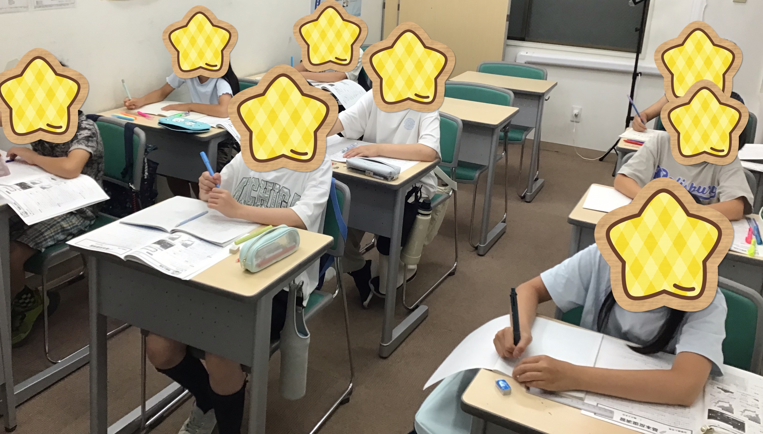 目の前のことに集中