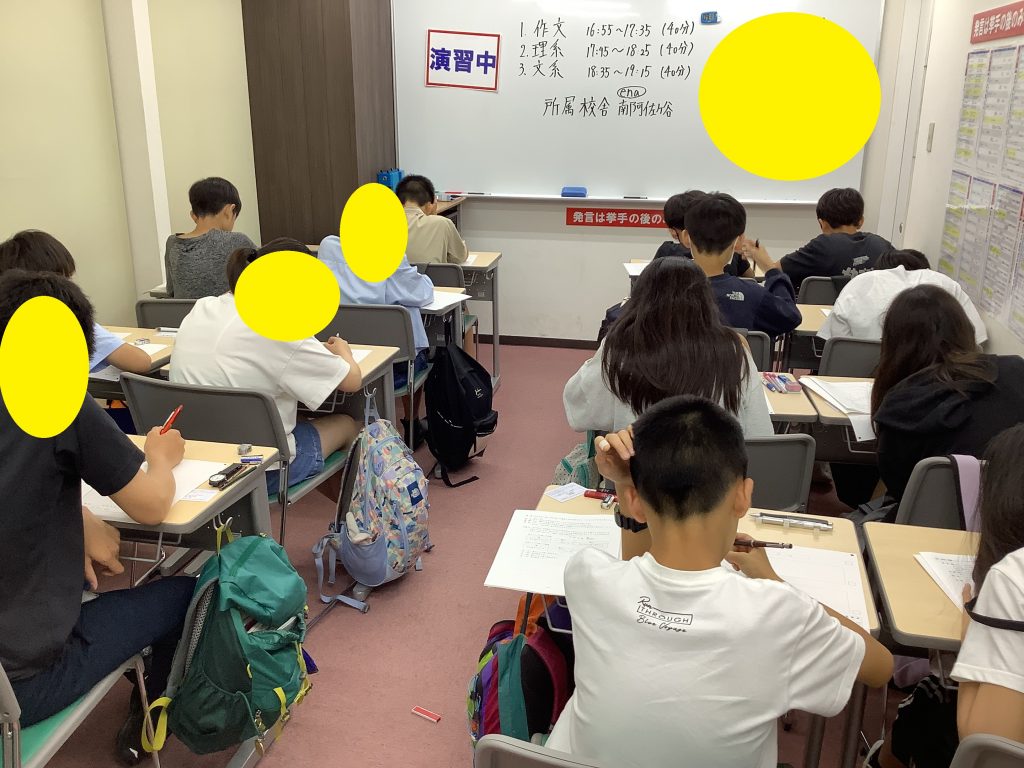 南阿佐ヶ谷日記その58