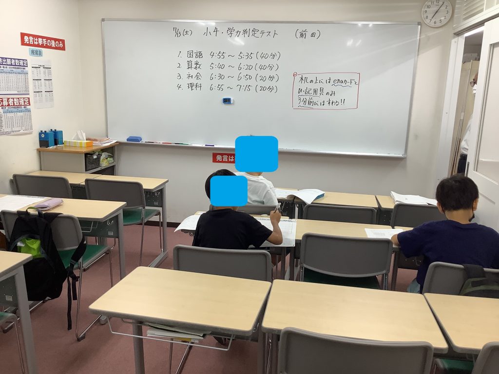 南阿佐ヶ谷日記その59