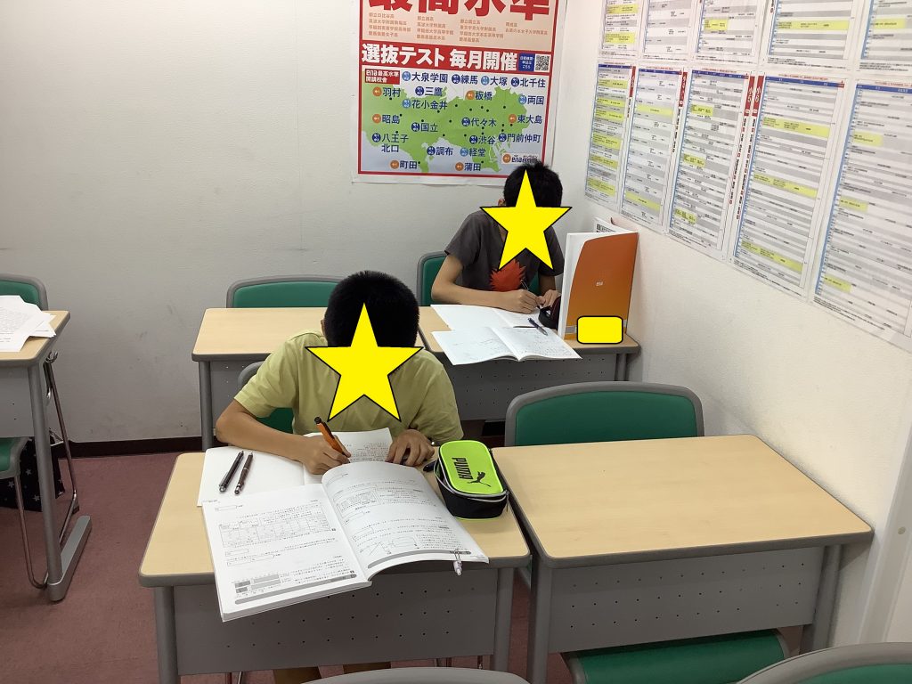 南阿佐ヶ谷日記その63　夏期講習２日目