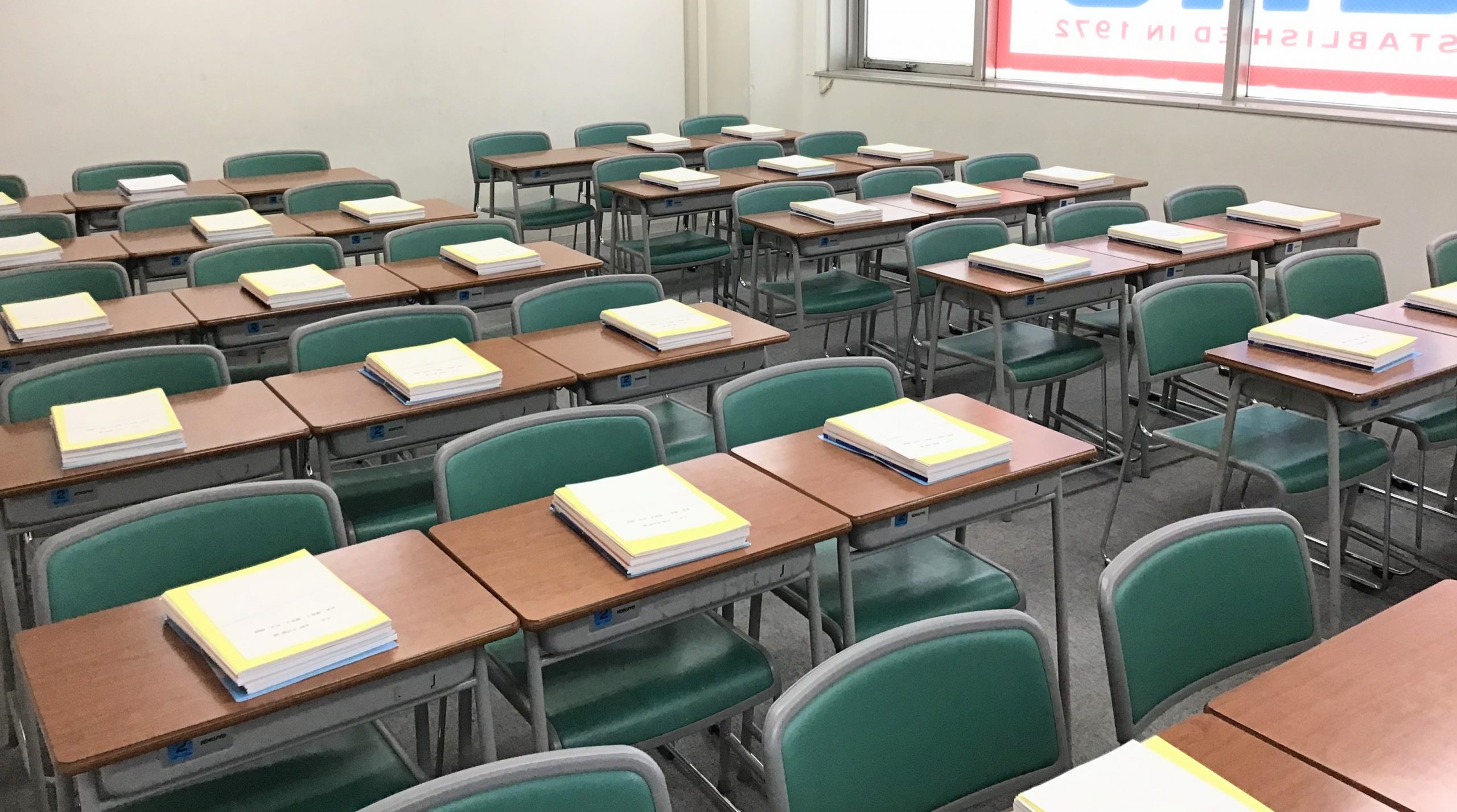 ena飯田橋・夏期講習⓪