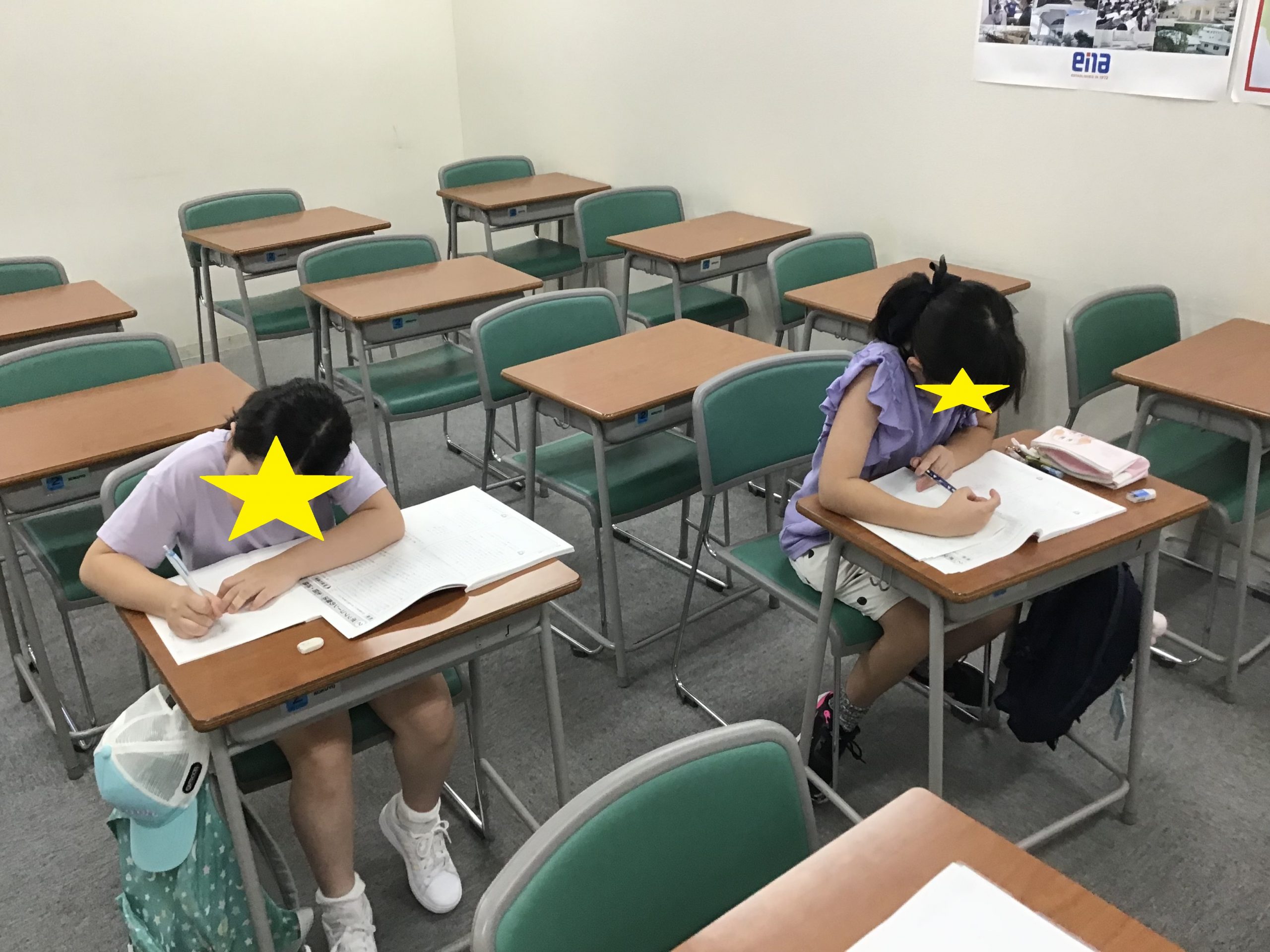 ena飯田橋・夏期講習②