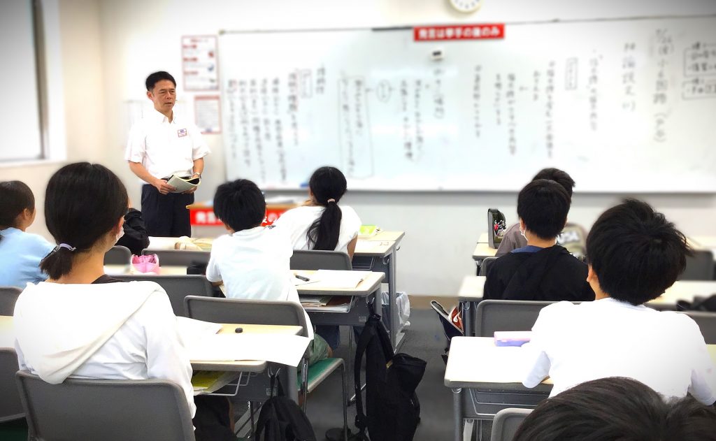 【新小岩7/28】夏期講習６日目