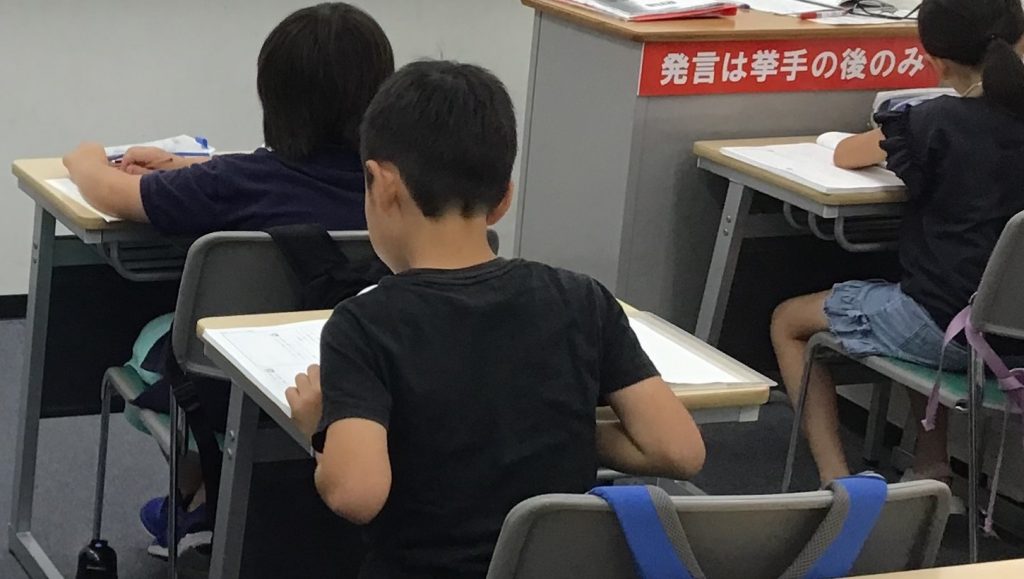 池上日報#156 夏期講習2日目‼‼