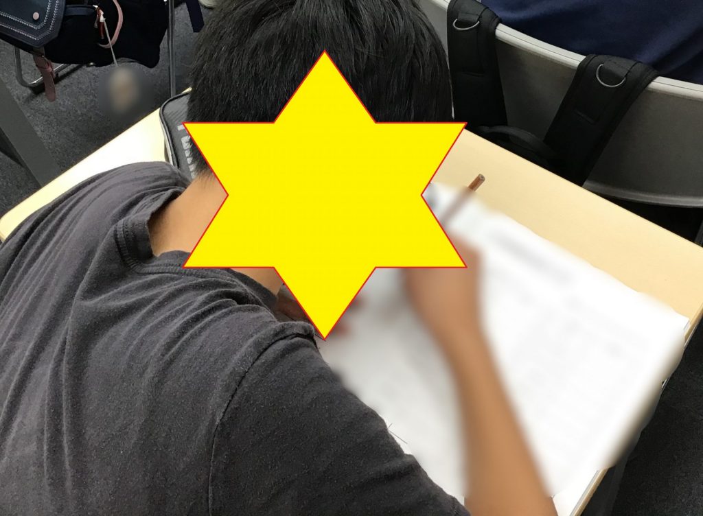 池上日報#158 夏期講習4日目！