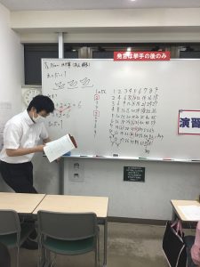 The summer season  is finally starting！