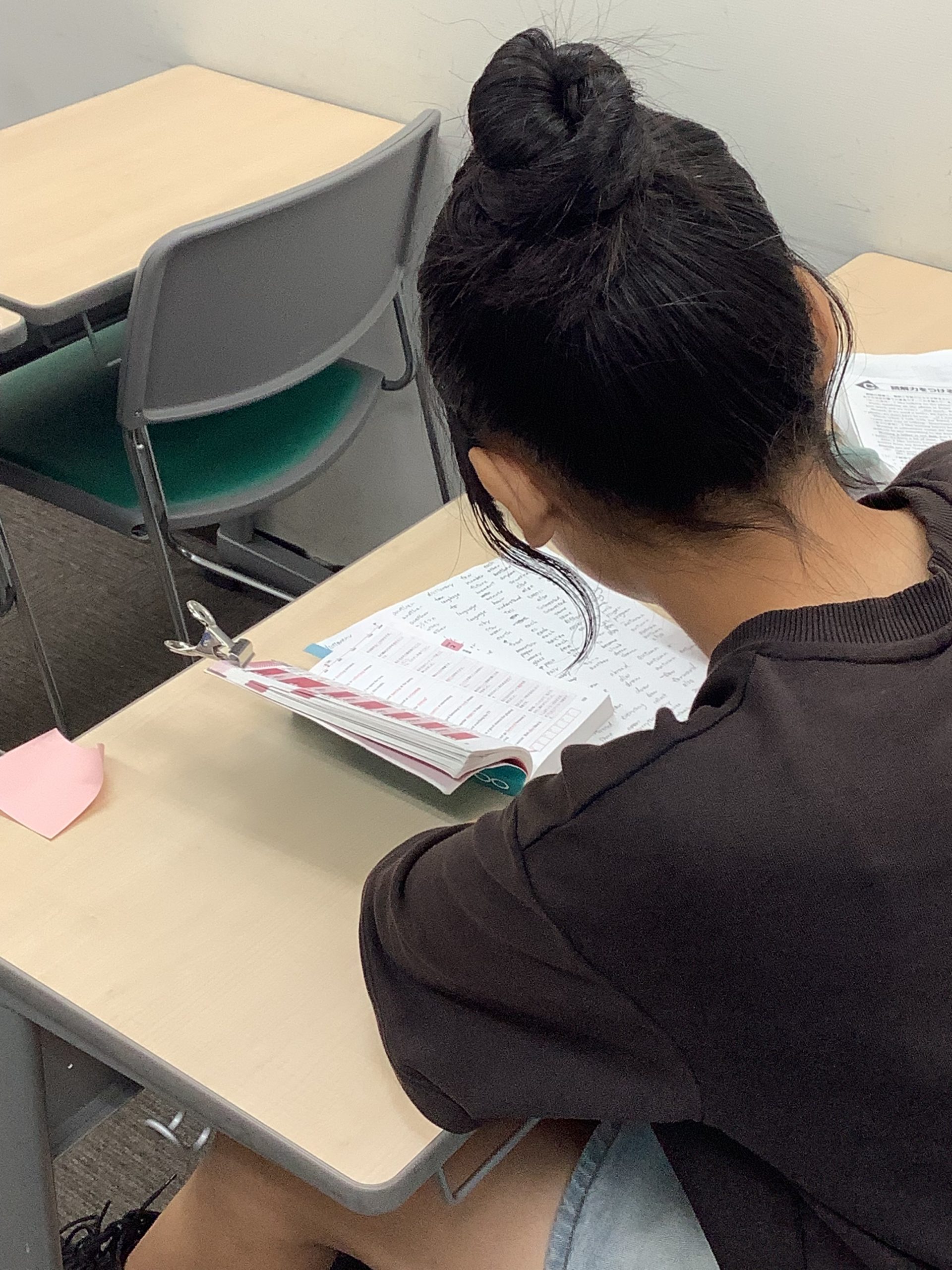 【ena光が丘】根拠をもって解答に臨め！