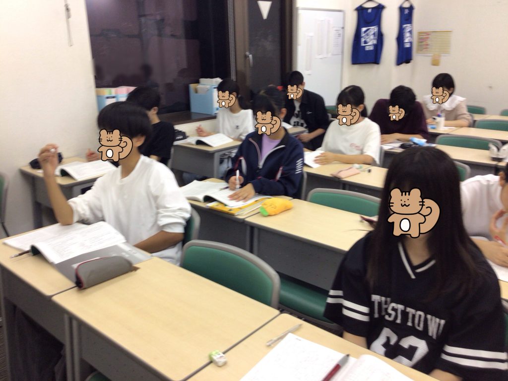 毎日の授業を大切にしていこう。