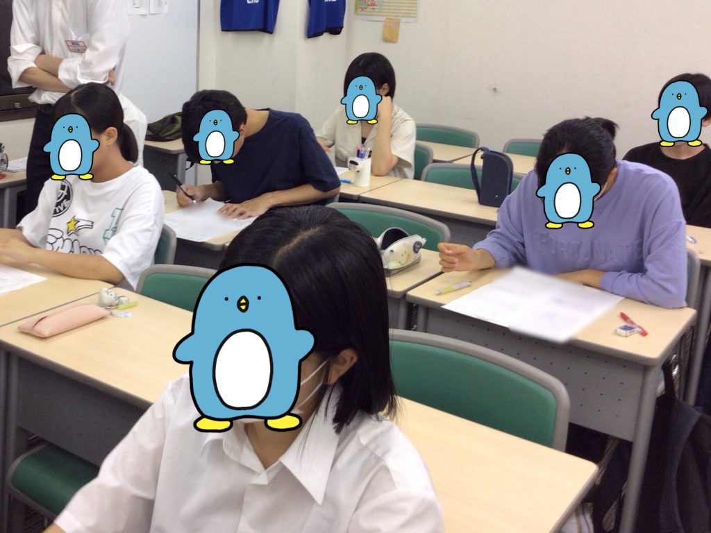 到達度テストに向けて勉強中！