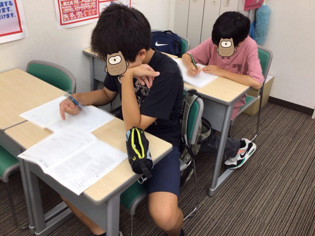【中1】夏前最後の学判！！！