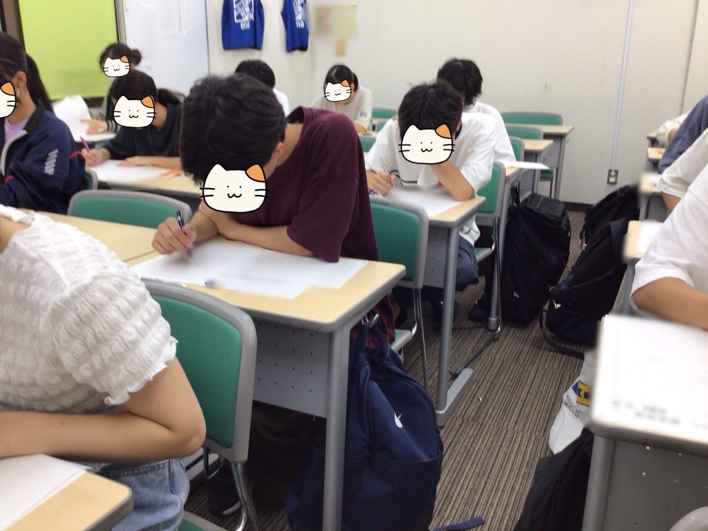 【中3】夏期講習前最後の学判