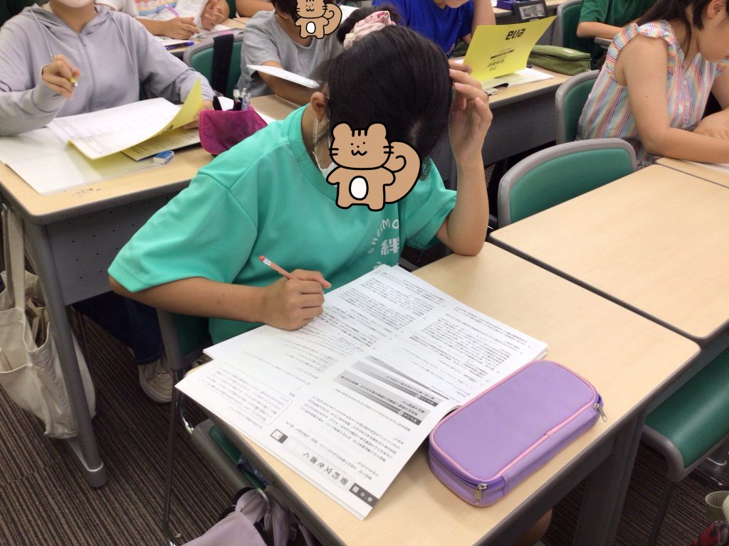 夏期講習が始まりました。