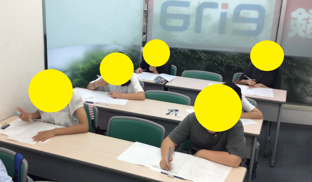 小５学判！！　前期ラスト！！