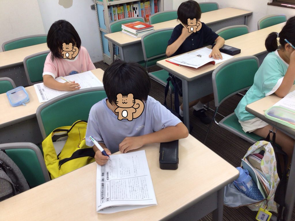 夏期講習２日目！！