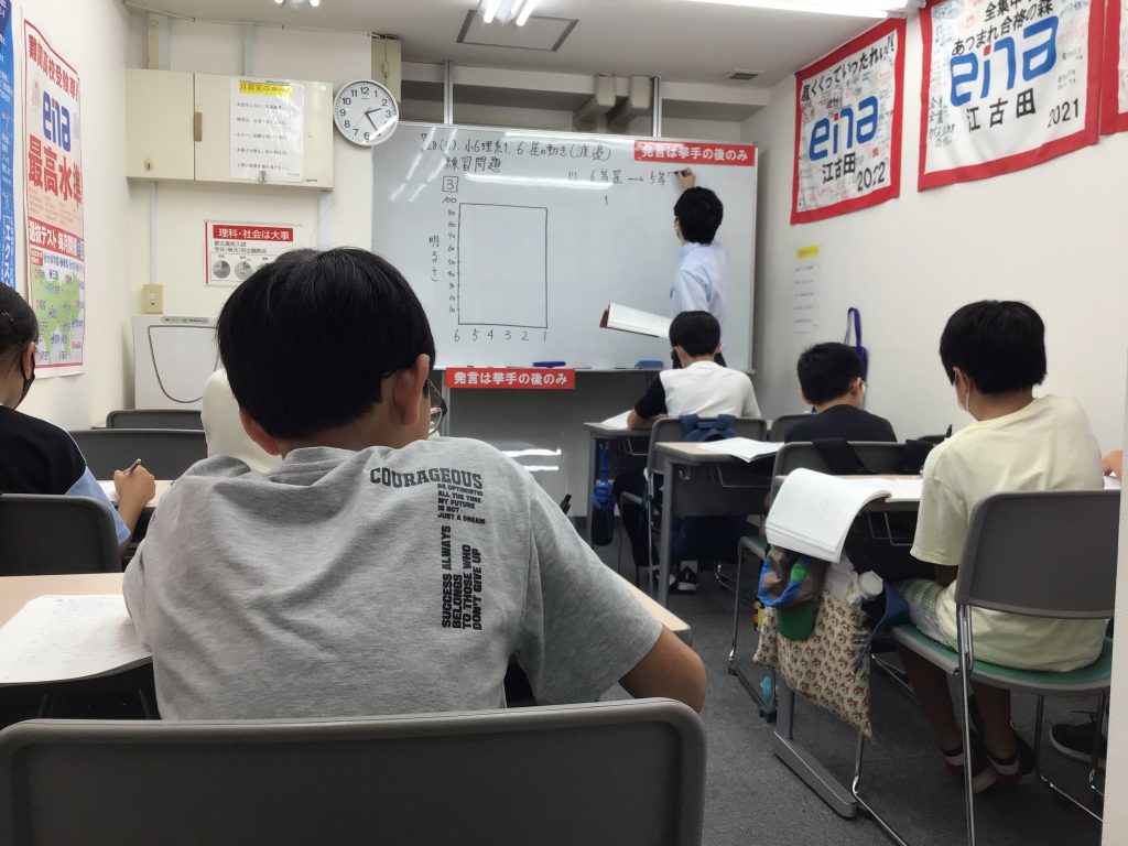 夏期講習会　第2期！！