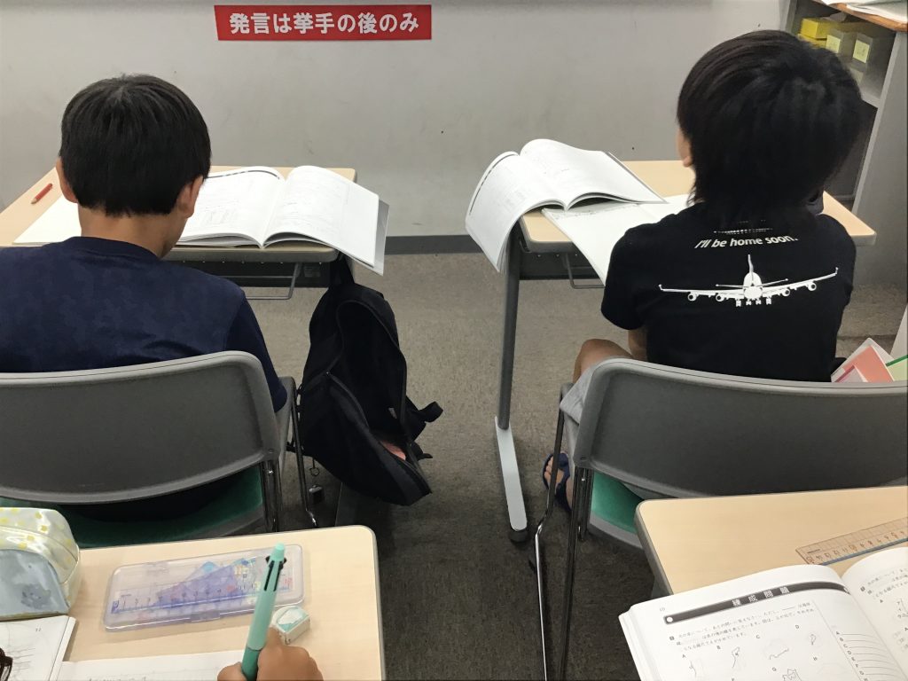 【ena下井草】校舎ブログ24-31　夏期講習9日目