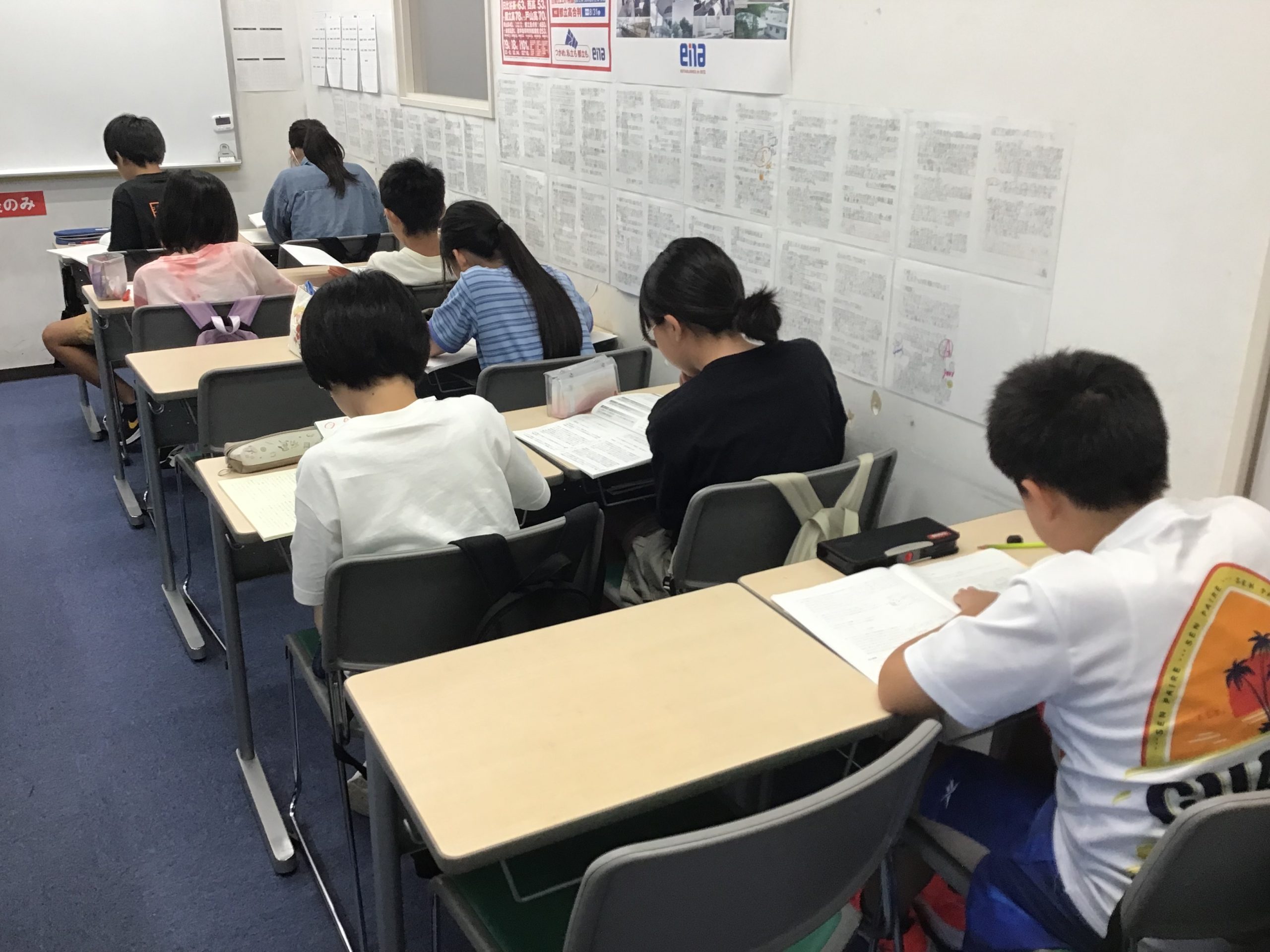 清澄通信0724【夏期講習Ⅰ期3日目】