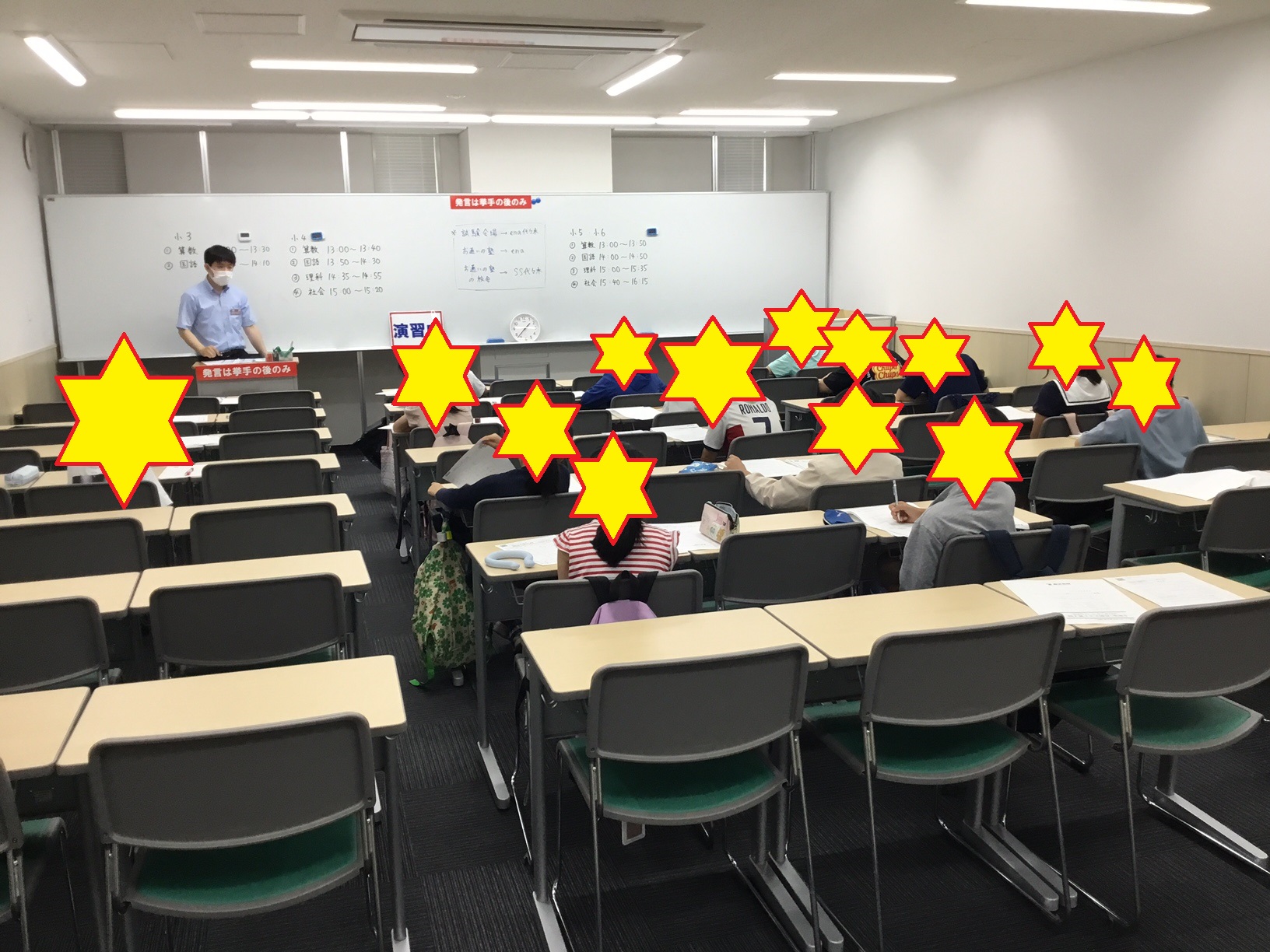 【ena代々木】本当の勝負はテストの後！