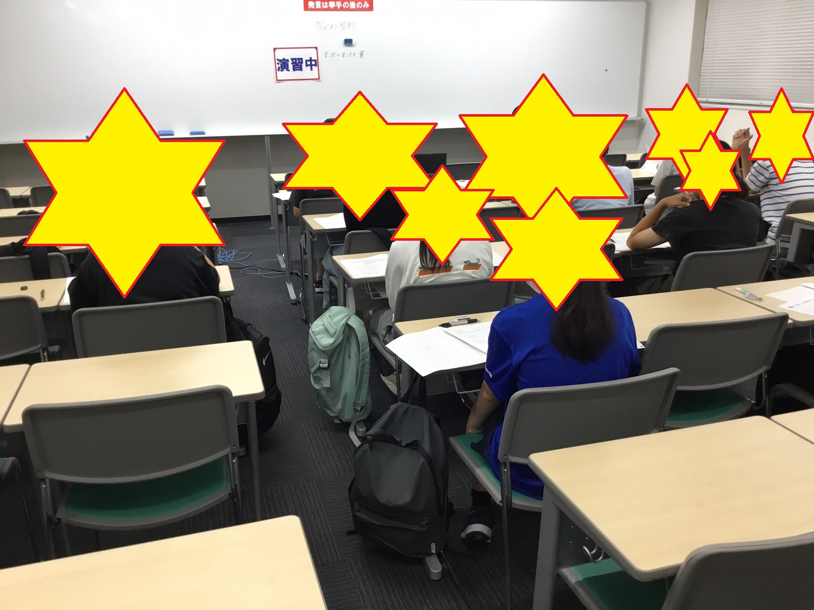 【ena代々木】夏休み前の大一番
