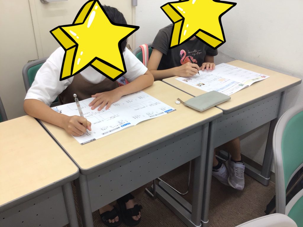 史上最高の夏にしましょう!　千住大橋通信7.19