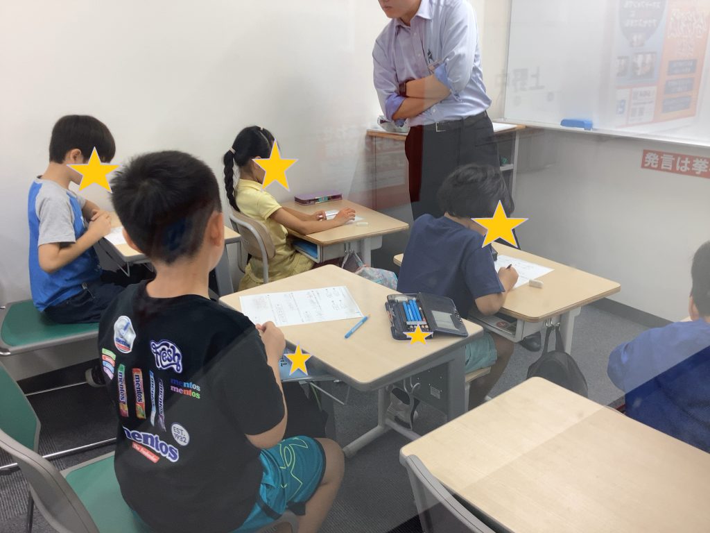 上野からこんにちは。0726～夏期１期５日目～