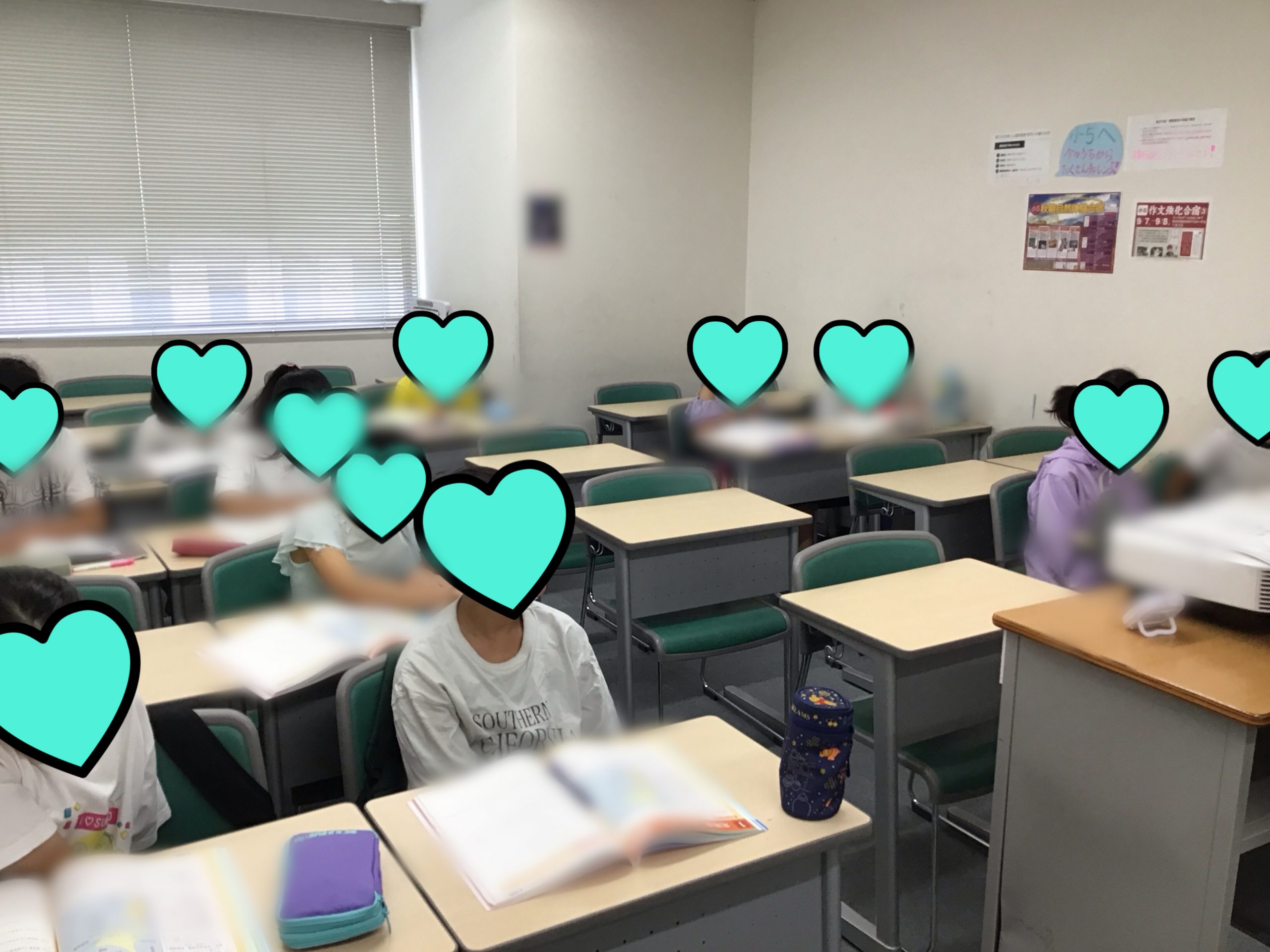 ＃753夏期講習会第2期開幕です！