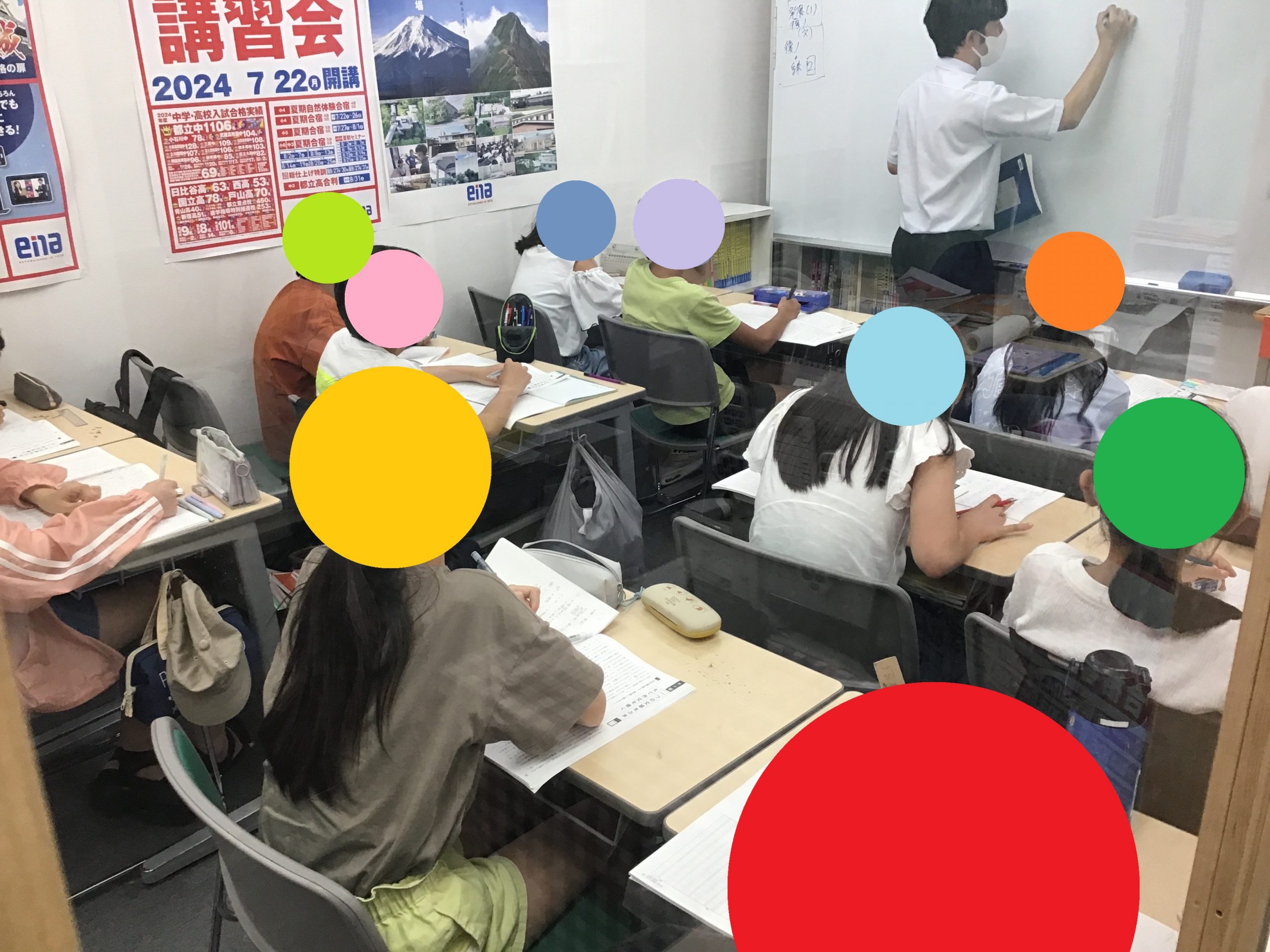 【ena新御徒町】夏期講習会開始です！