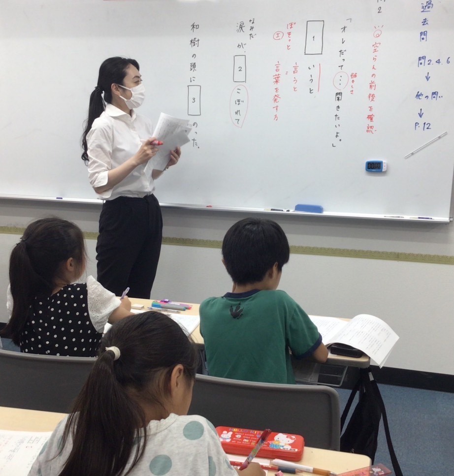 ena下丸子ブログ7月②～小4私立コース～