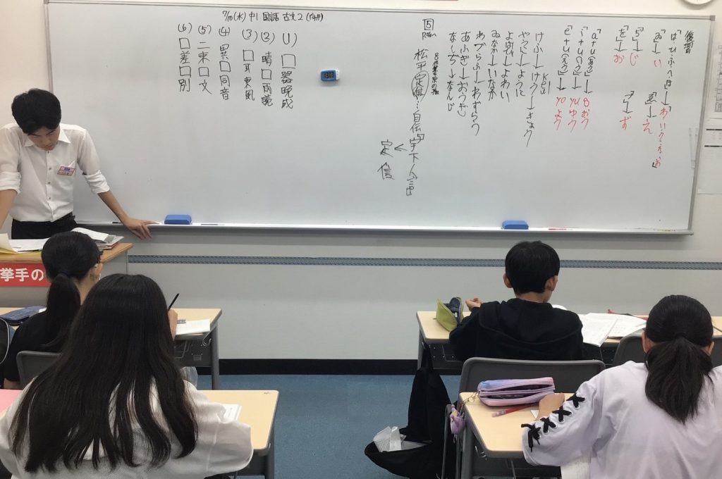 ena下丸子ブログ7月⑥～日々の積み重ね～