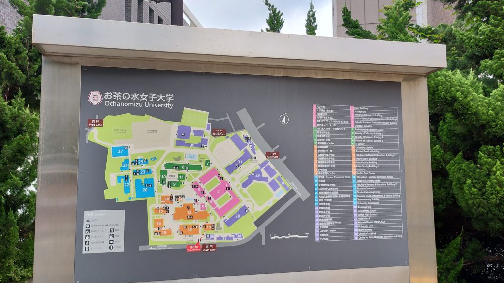 【青砥7.1】最高の夏にしよう2024⑪都立高合判実施