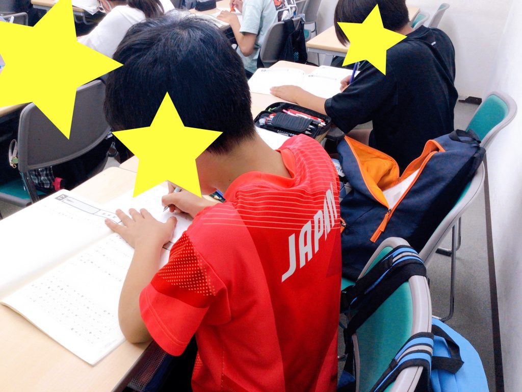 【小６作文】-ena豊洲[えなとよ]通信0711-