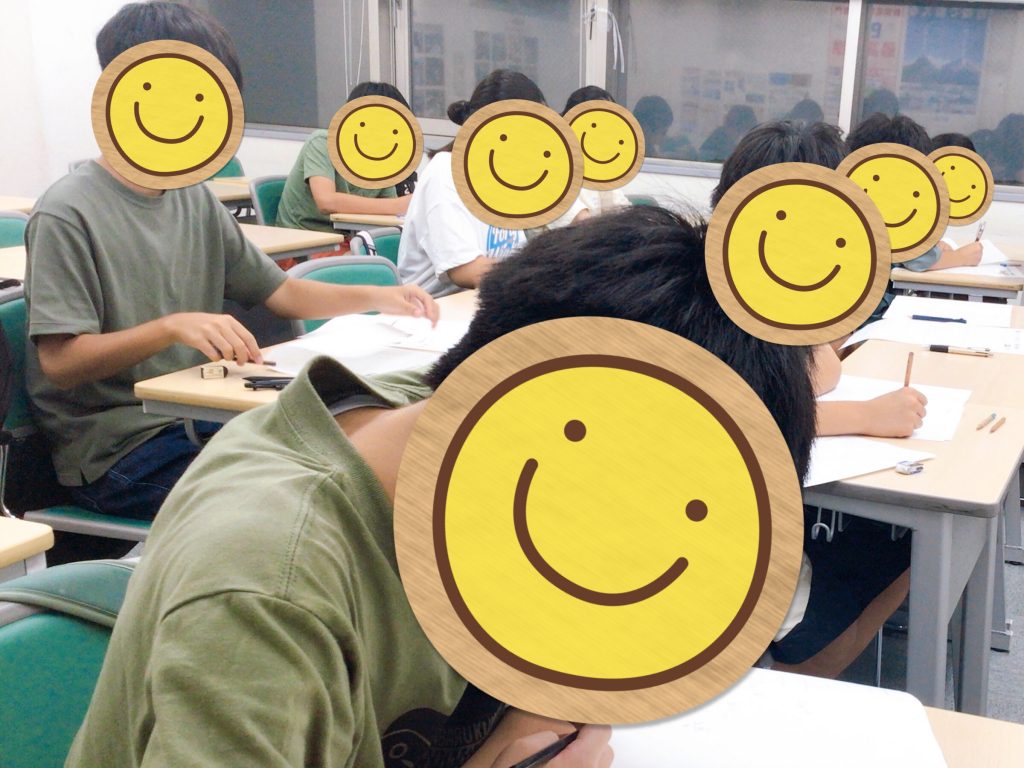 【中1学判！】-ena豊洲[えなとよ]通信0717-