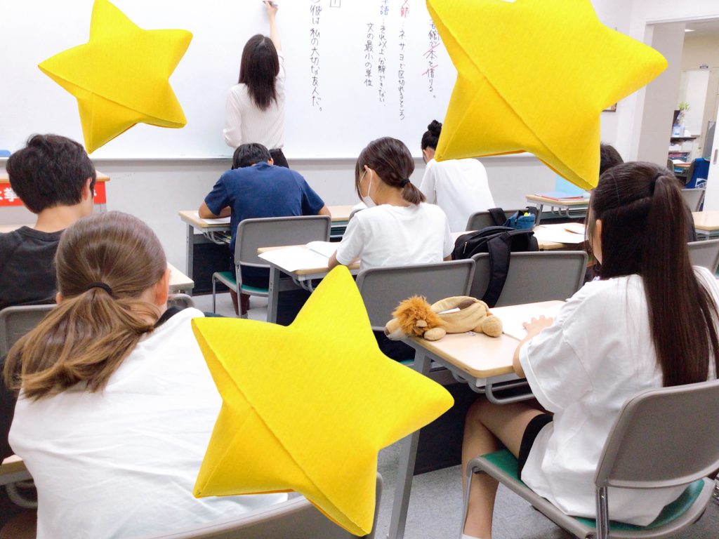 【2024夏期講習会開講！】-ena豊洲[えなとよ]通信0722-