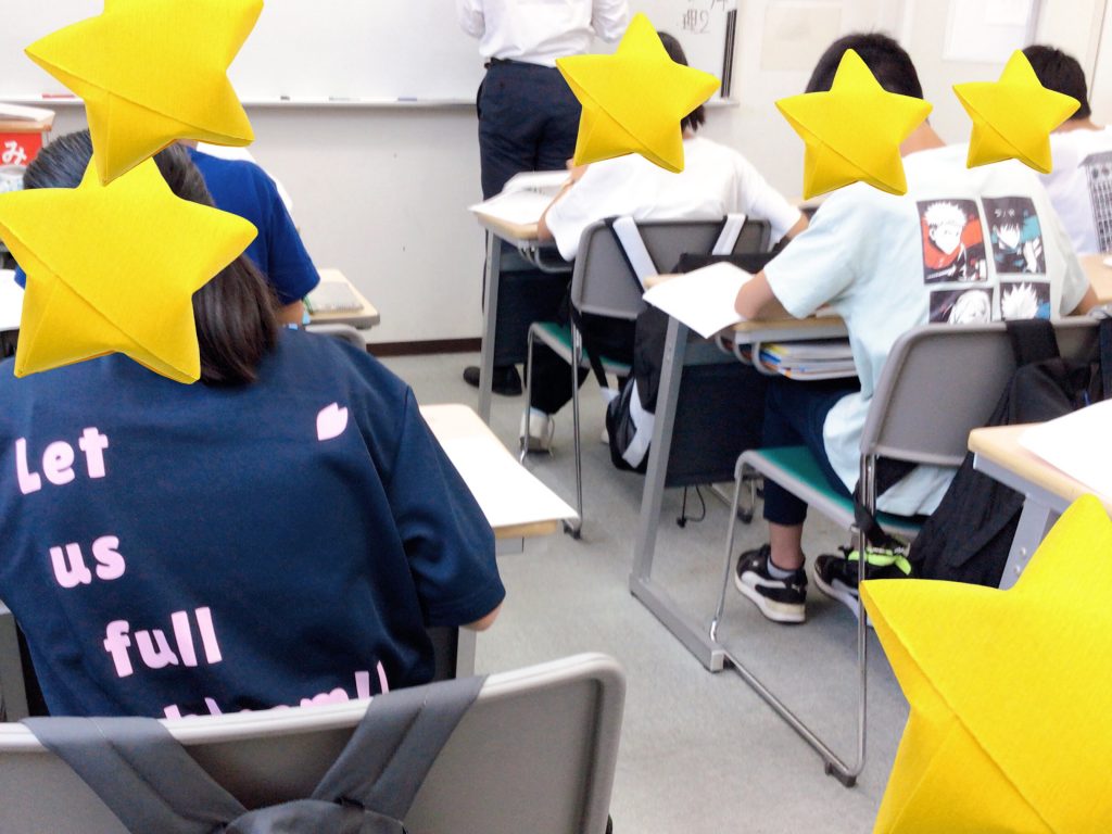 【活発に学ぶ！】-ena豊洲[えなとよ]通信0726-