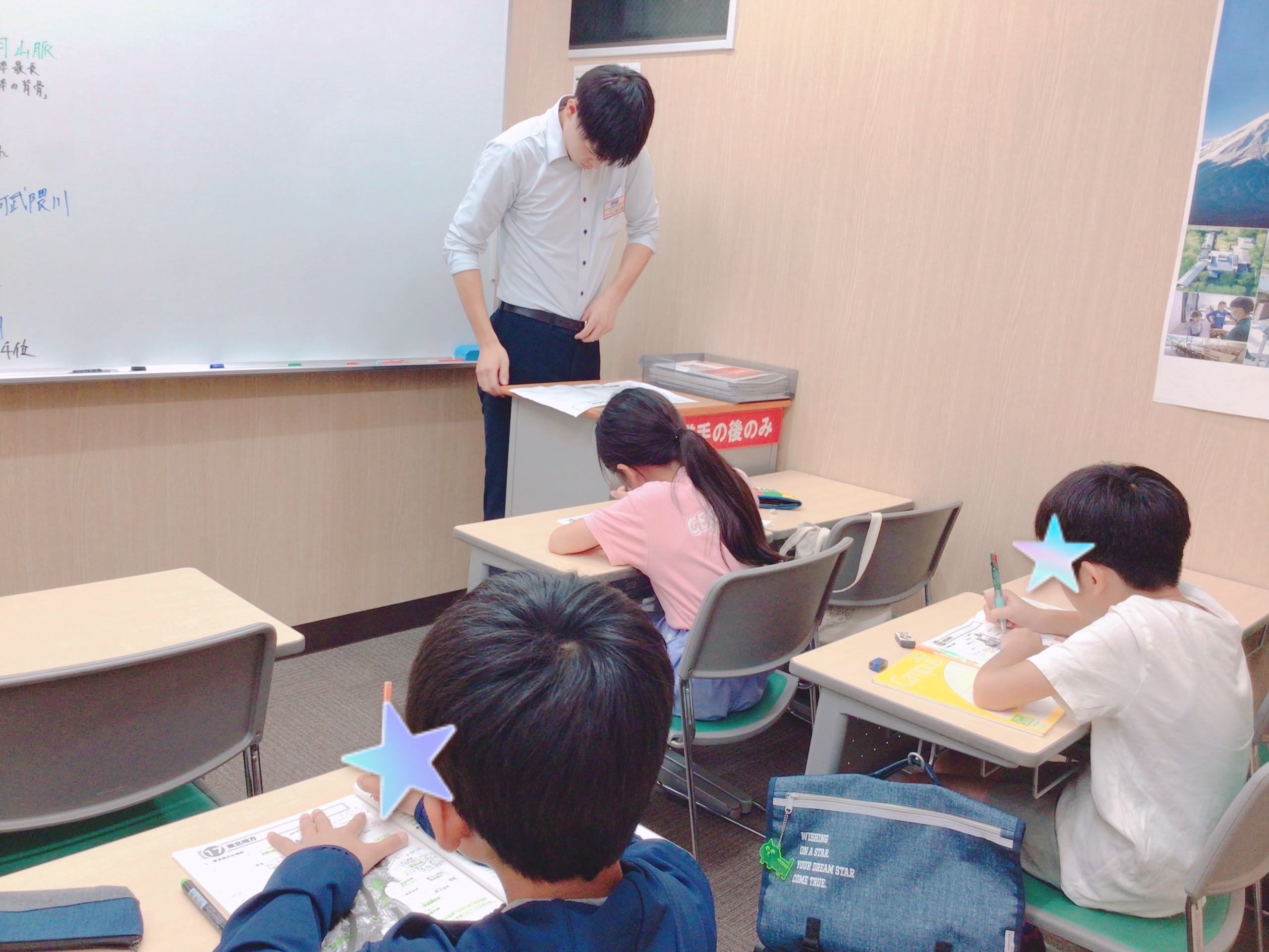 ＊夏本番！完全燃焼の７月♪＊②小学４年生の静かなる勢い