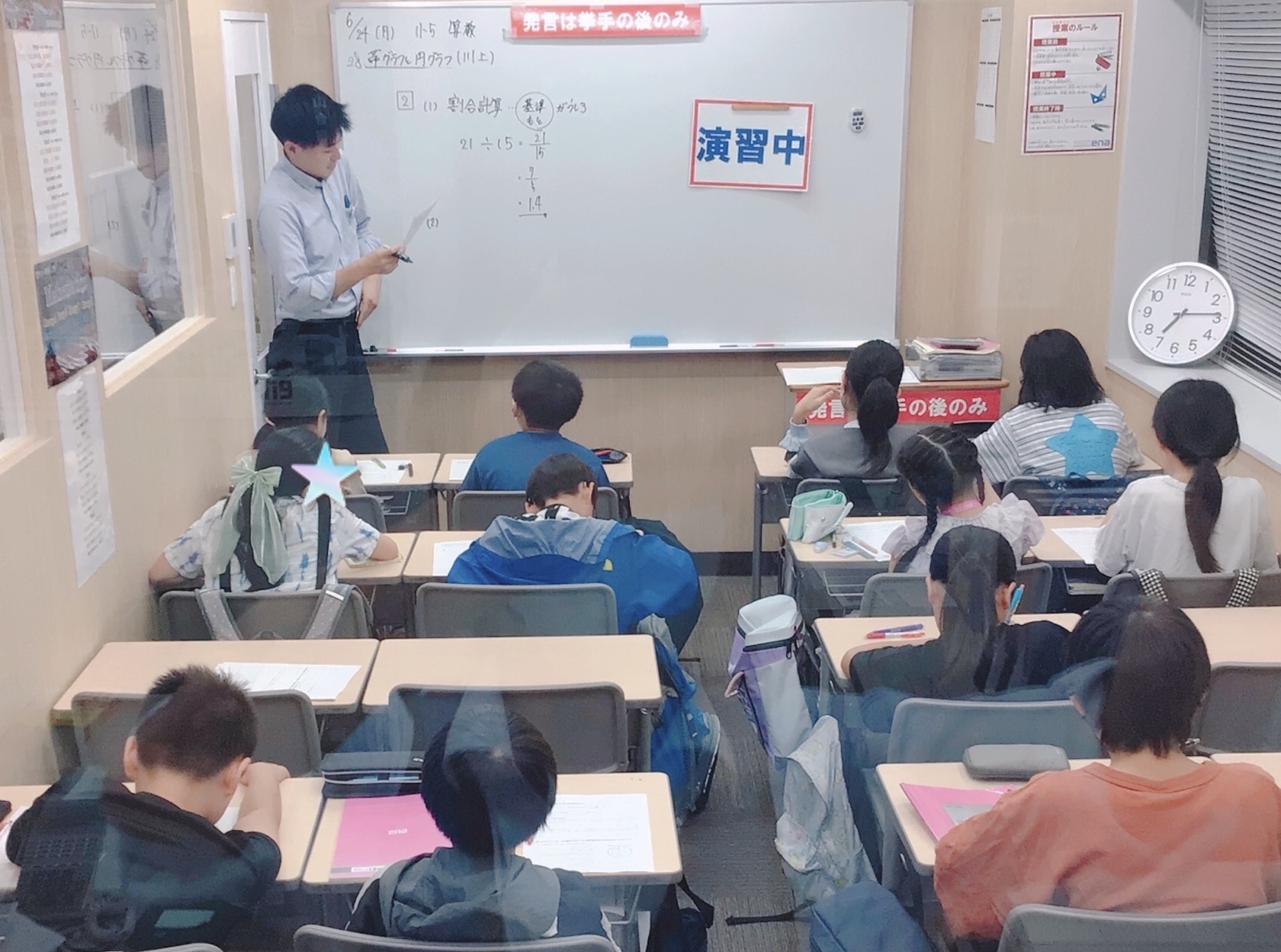 ＊夏本番！完全燃焼の７月♪＊③ポジティヴに考える。