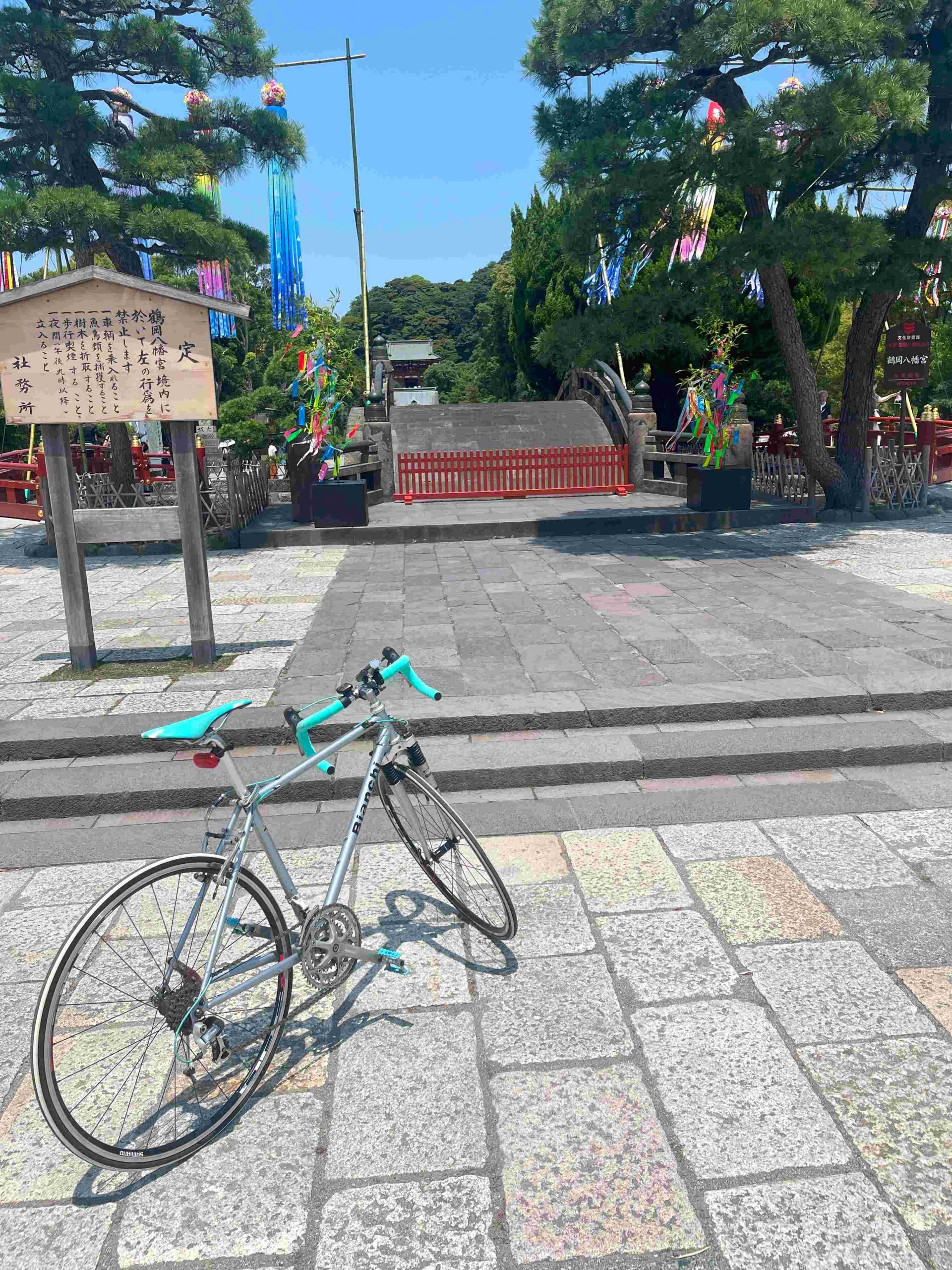 家庭学習の進め方