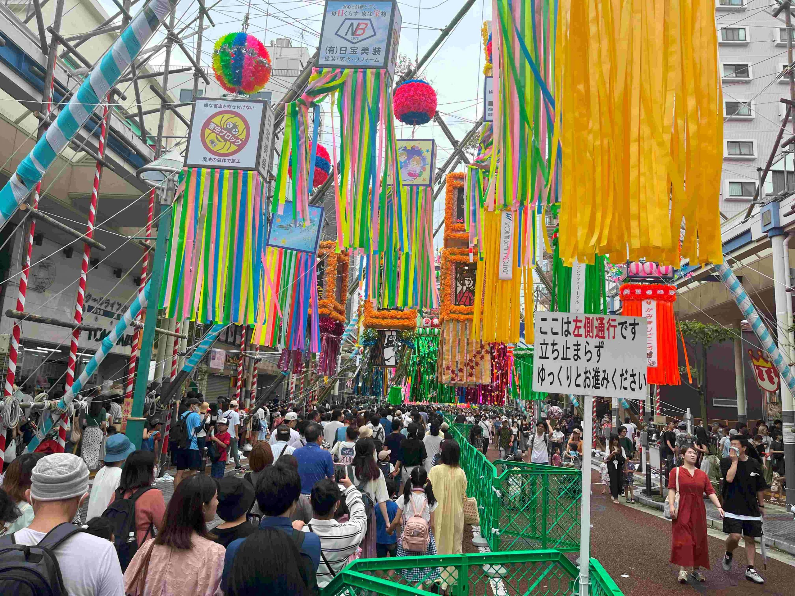 夏期講習会までのカウントダウン