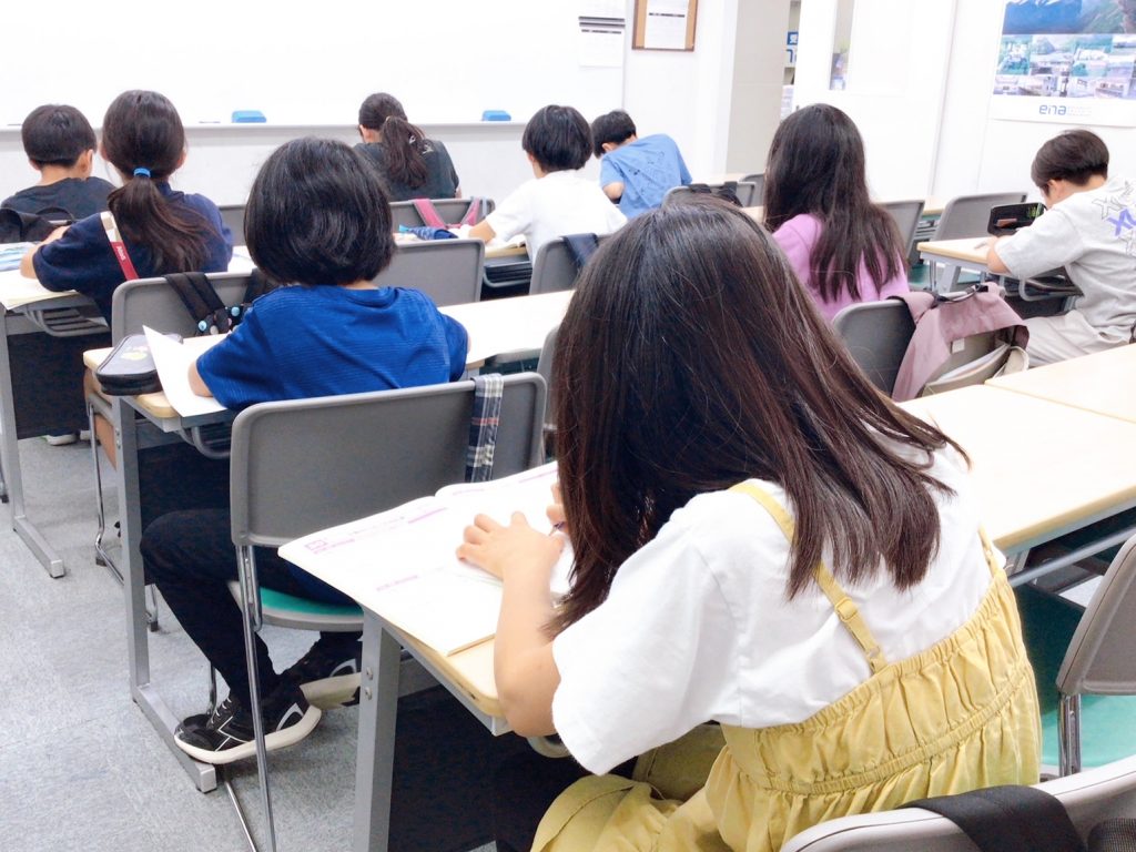 【小5算数！】-ena豊洲[えなとよ]通信0701-