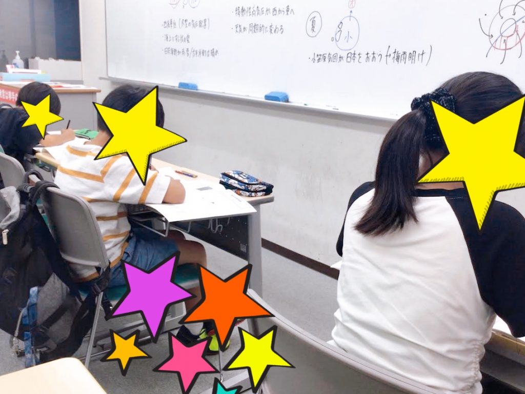 【成績向上の夏に！】-ena豊洲[えなとよ]通信0710-