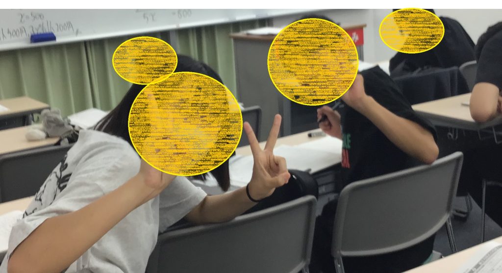 定期テスト結果速報