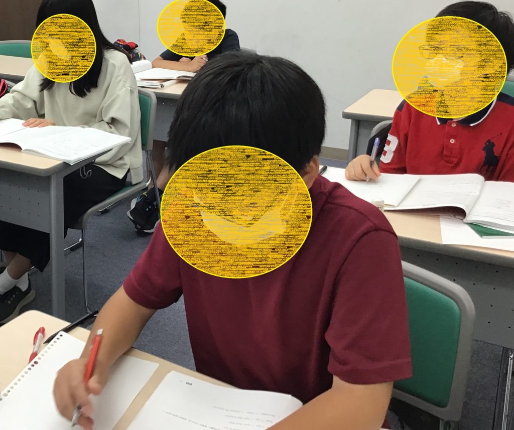 定期テスト結果速報