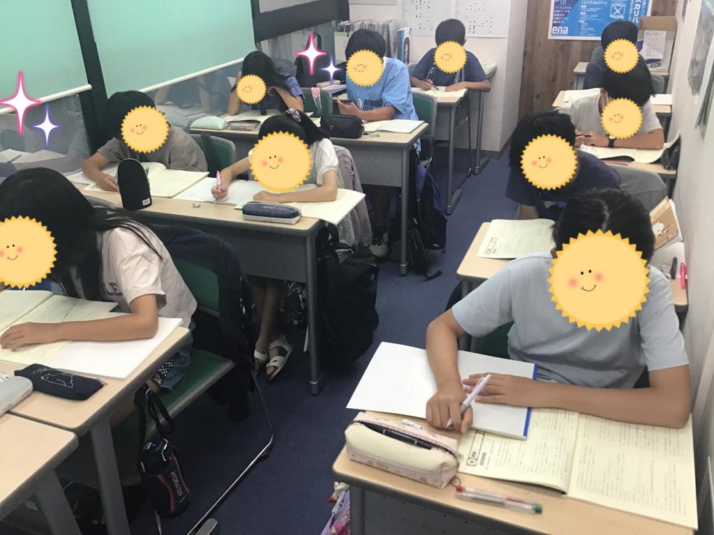 中村橋より愛を込めて　-夏開幕-　【2024.7.23】