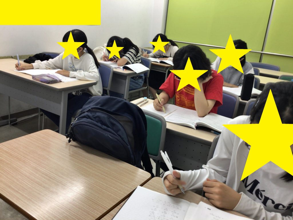 7/11久我山～テスト後には～