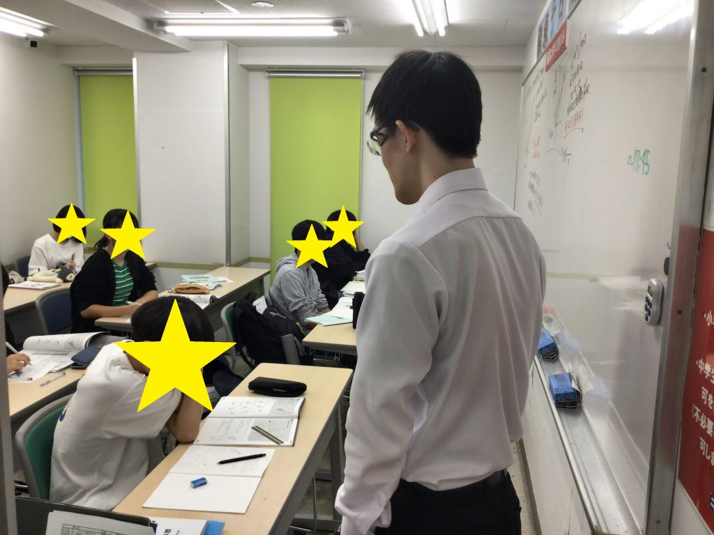 7/24夏の久我山⑨～中３数学～