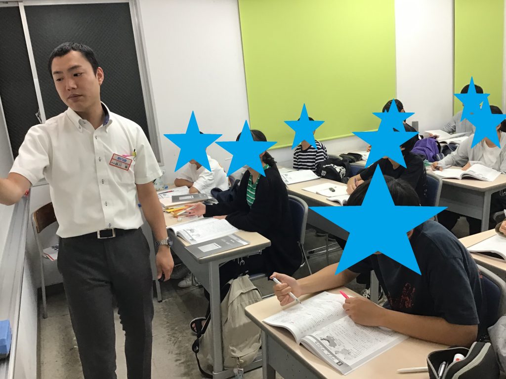 7/23(火)夏の久我山⑧～中２の国語について～