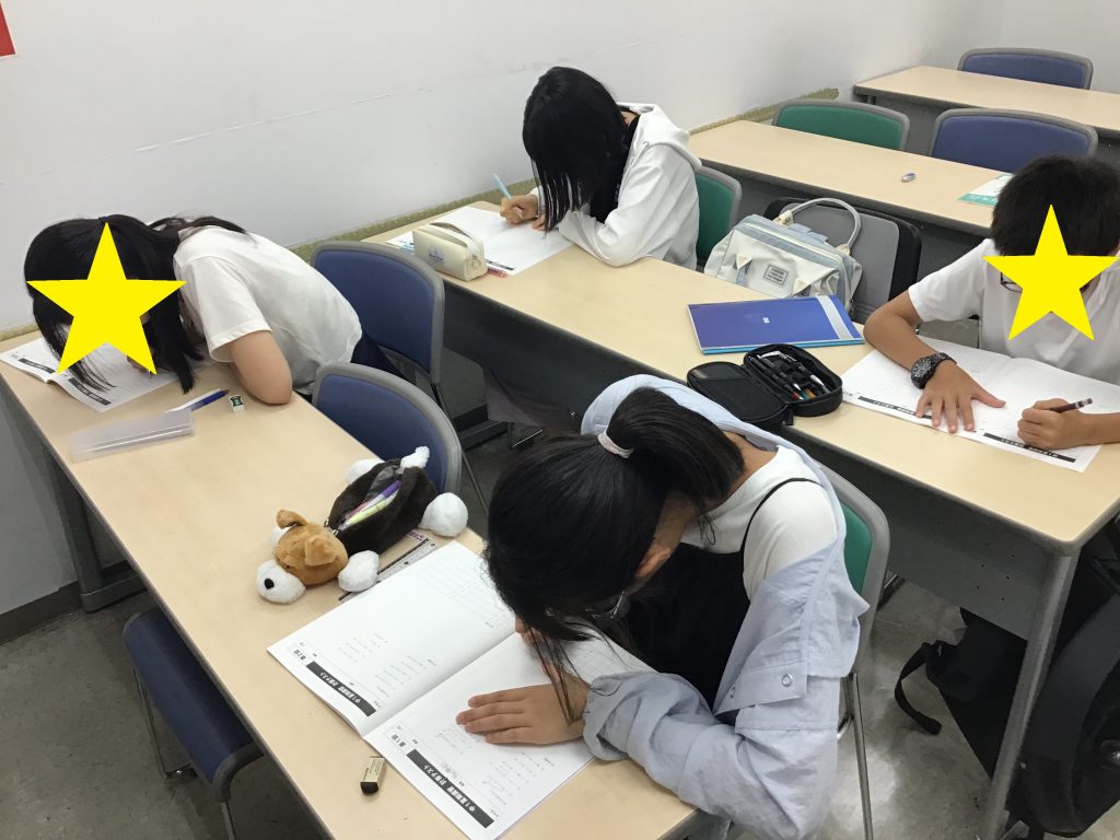 7/29夏の久我山㉕～中１数学～