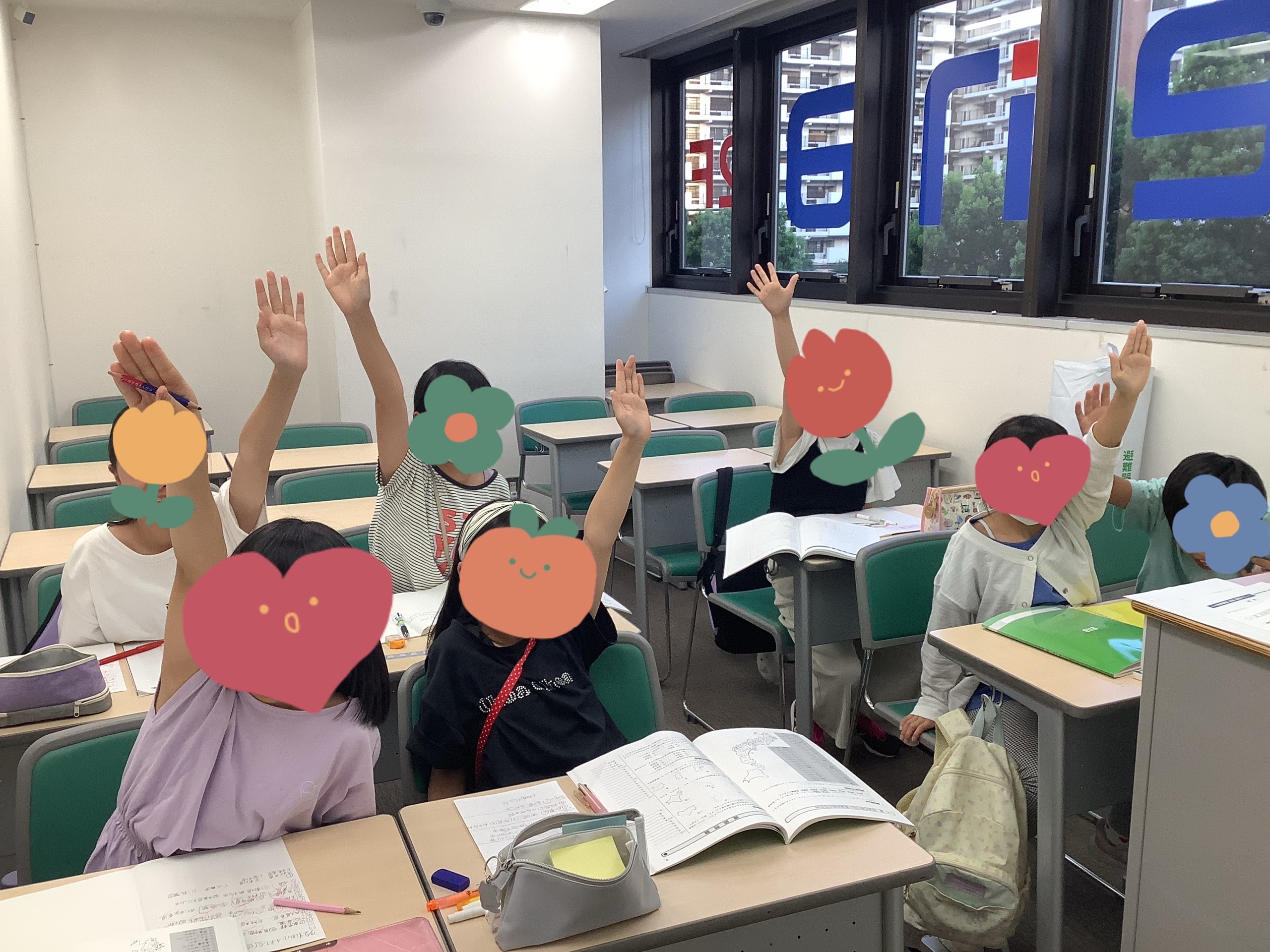 【ena光が丘】夏期講習２期