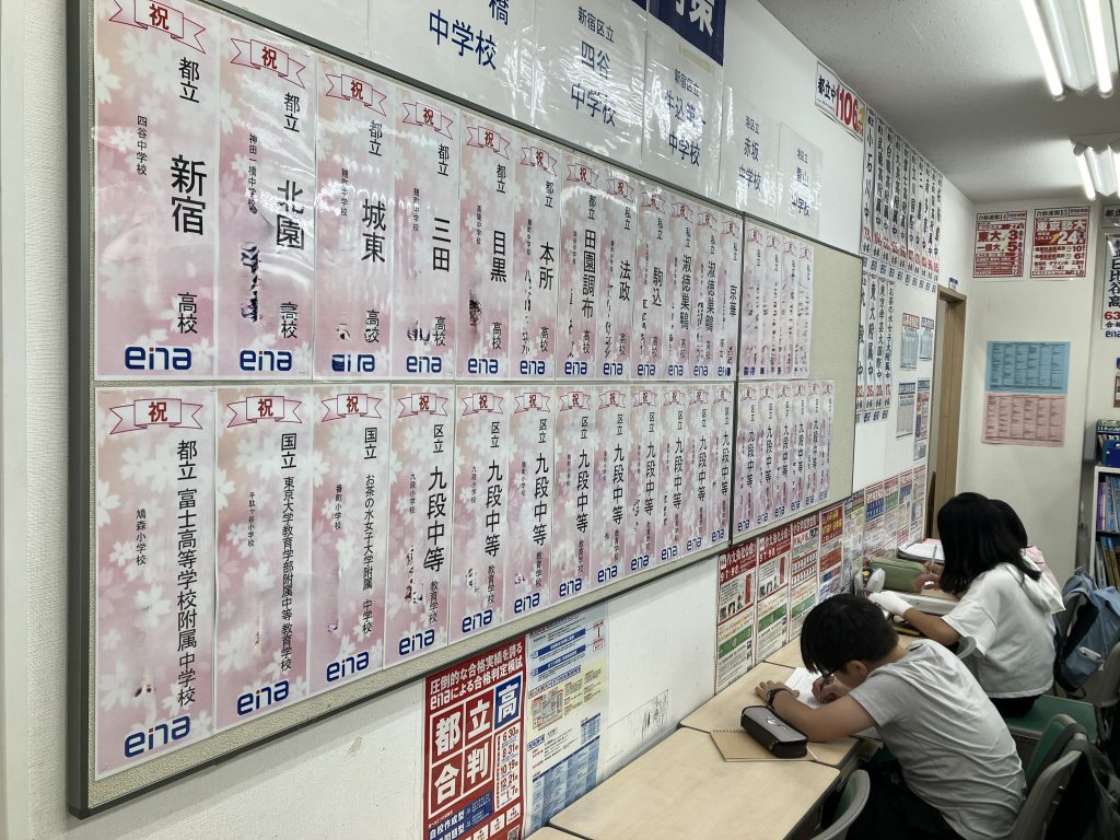 7/27は休校です！